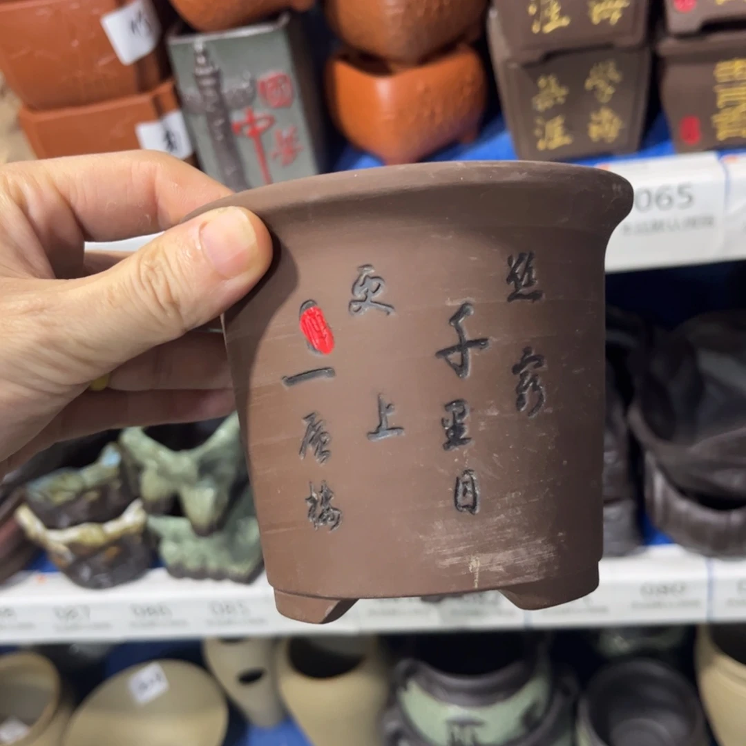 ［满9米包邮］本品默认微瑕