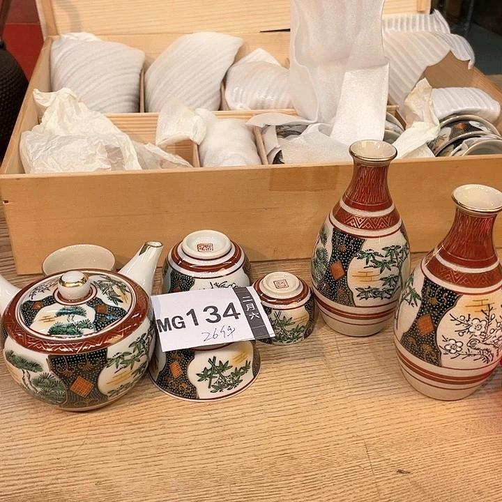 D****?小马哥甄选瓷器套装