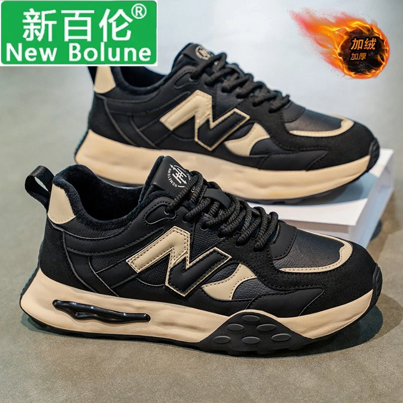 NEW BOLUNE/新百伦冬季新款正品时尚保暖休闲运动鞋加绒加厚男鞋