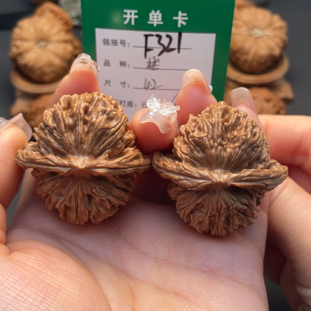 桃核吊坠文玩核桃