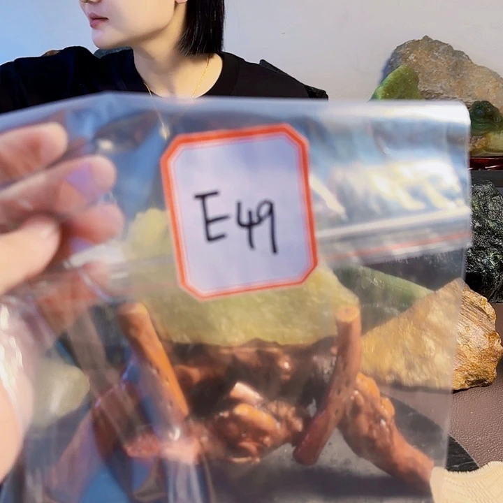 铮***_蛇纹石玉未镶嵌岫玉原石