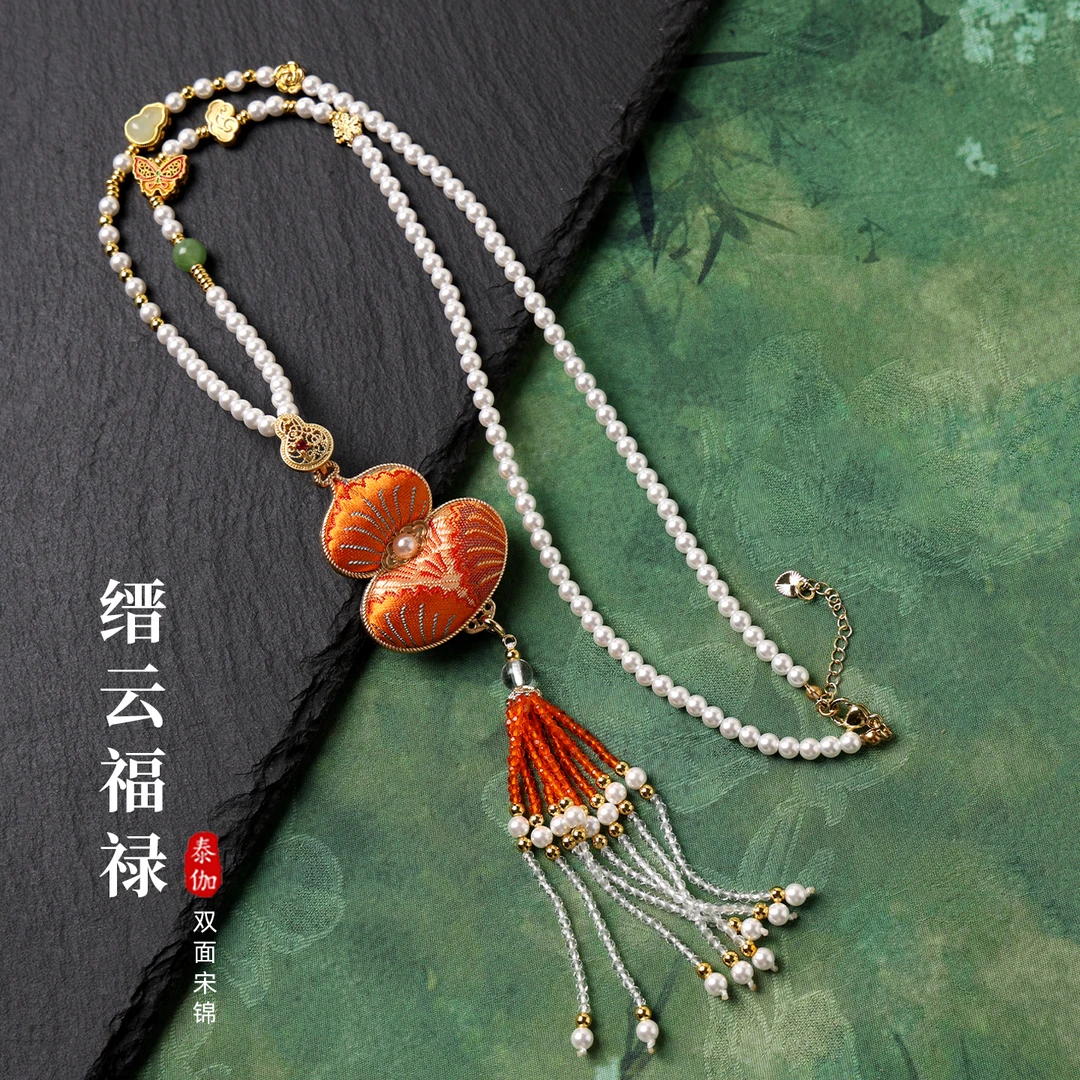铜仿珍珠吊坠 古风双面宋锦缙云福禄珍珠贝项链汉服旗袍配链高级