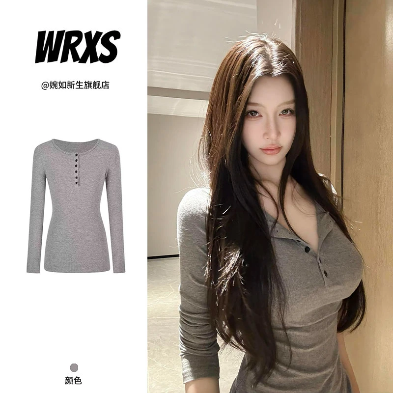 【婉如新生】灰色别致V领长袖修身半开衫女2025秋新款气质显瘦上衣