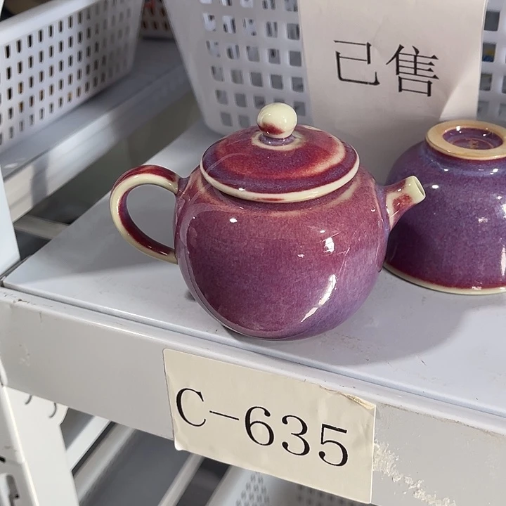 福利待遇多多哦哦哦