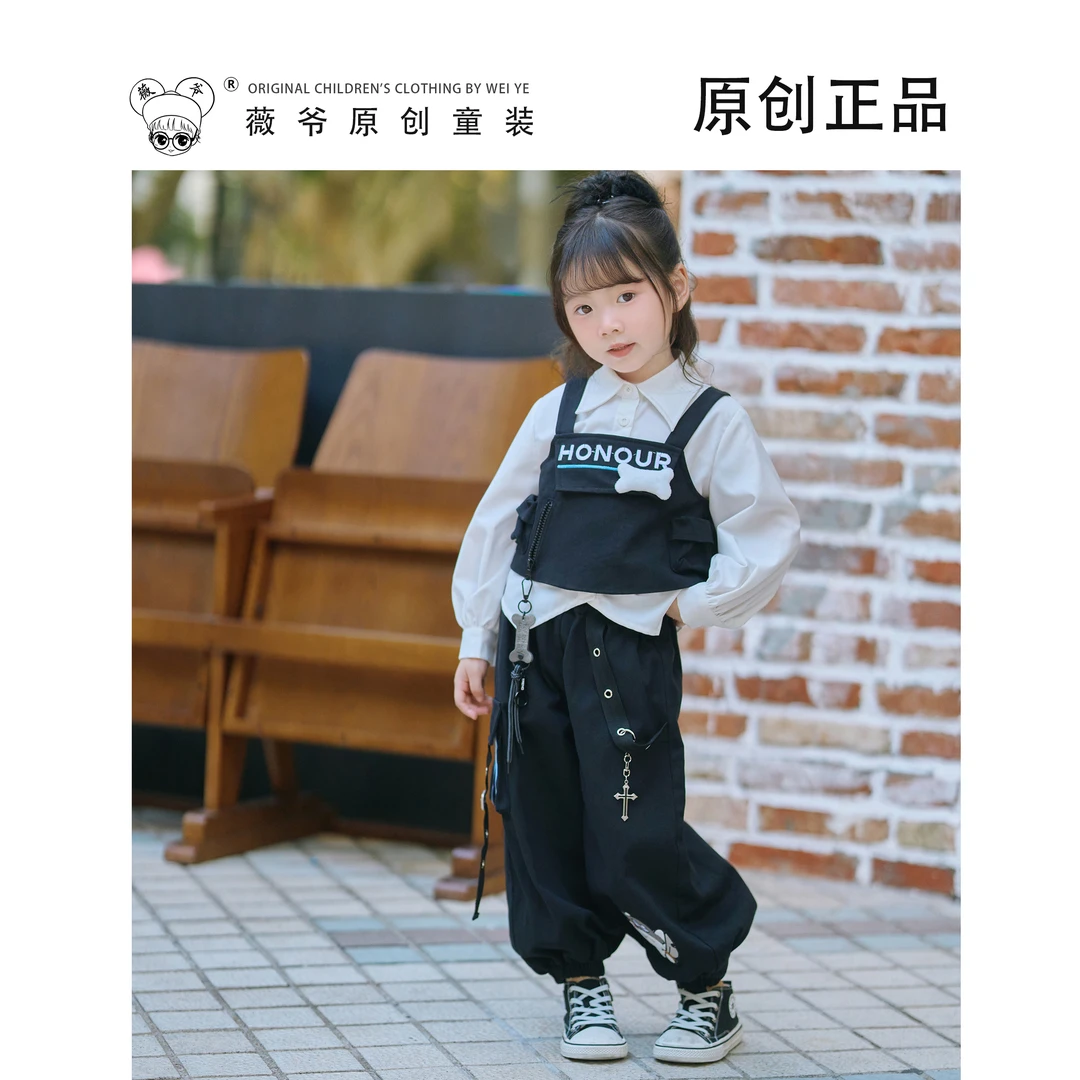 薇爷原创【酷帅套装】秋冬长袖长裤套装休闲cos动画宽松韩版洛丽塔