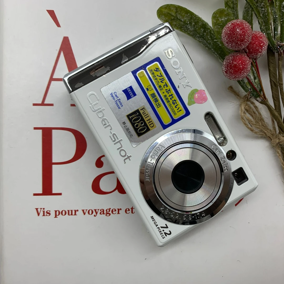 95新 Sony/索尼 W80 720万像素 3倍光学变焦（no退no换）