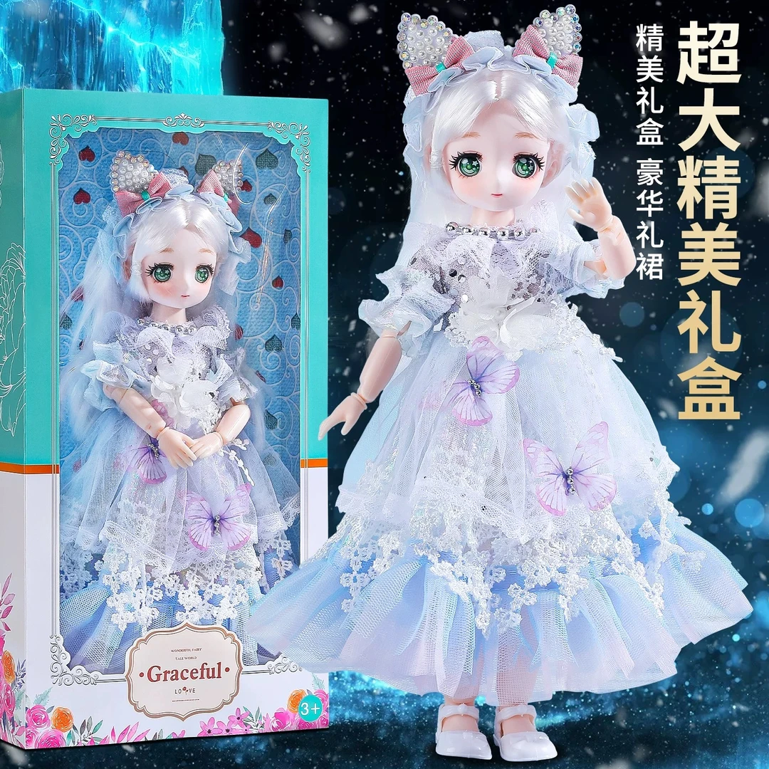 超值新款芭比洋娃娃公主玩具高颜值风生日礼物大礼盒pp