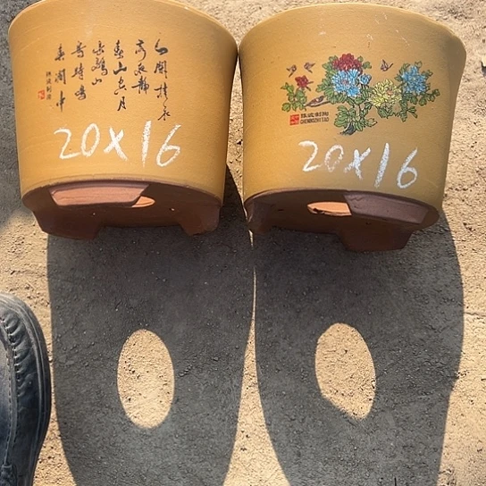 紫砂工艺厂……紫砂工艺厂……