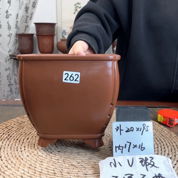 紫砂花盆微瑕精品枣红四方262