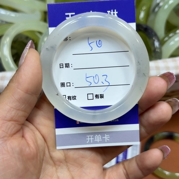 未镶嵌岫玉手镯天然