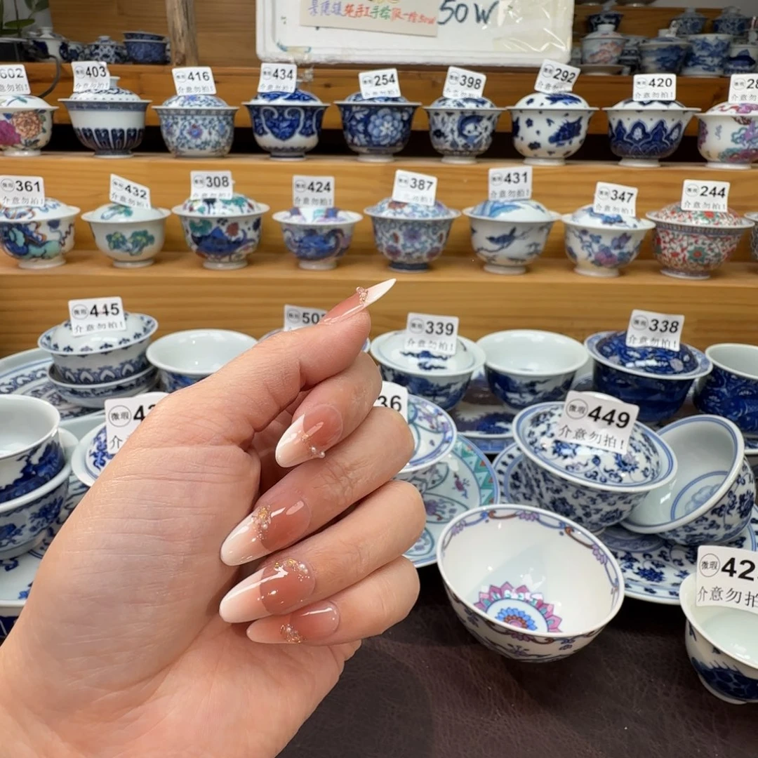吾***然微瑕景德镇陶瓷杯子