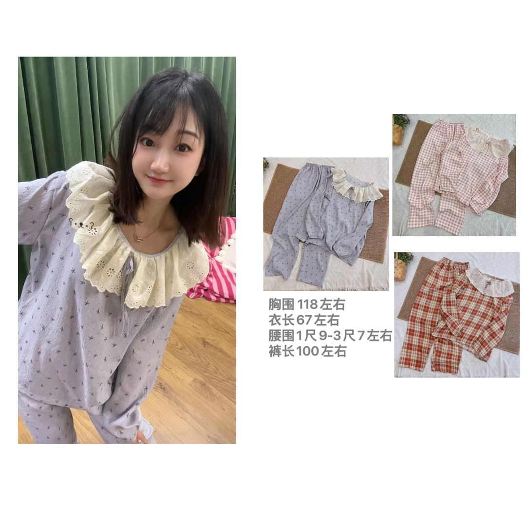 【少女感】时尚洋气减龄韩系可爱超软糯糯娃娃领家居服