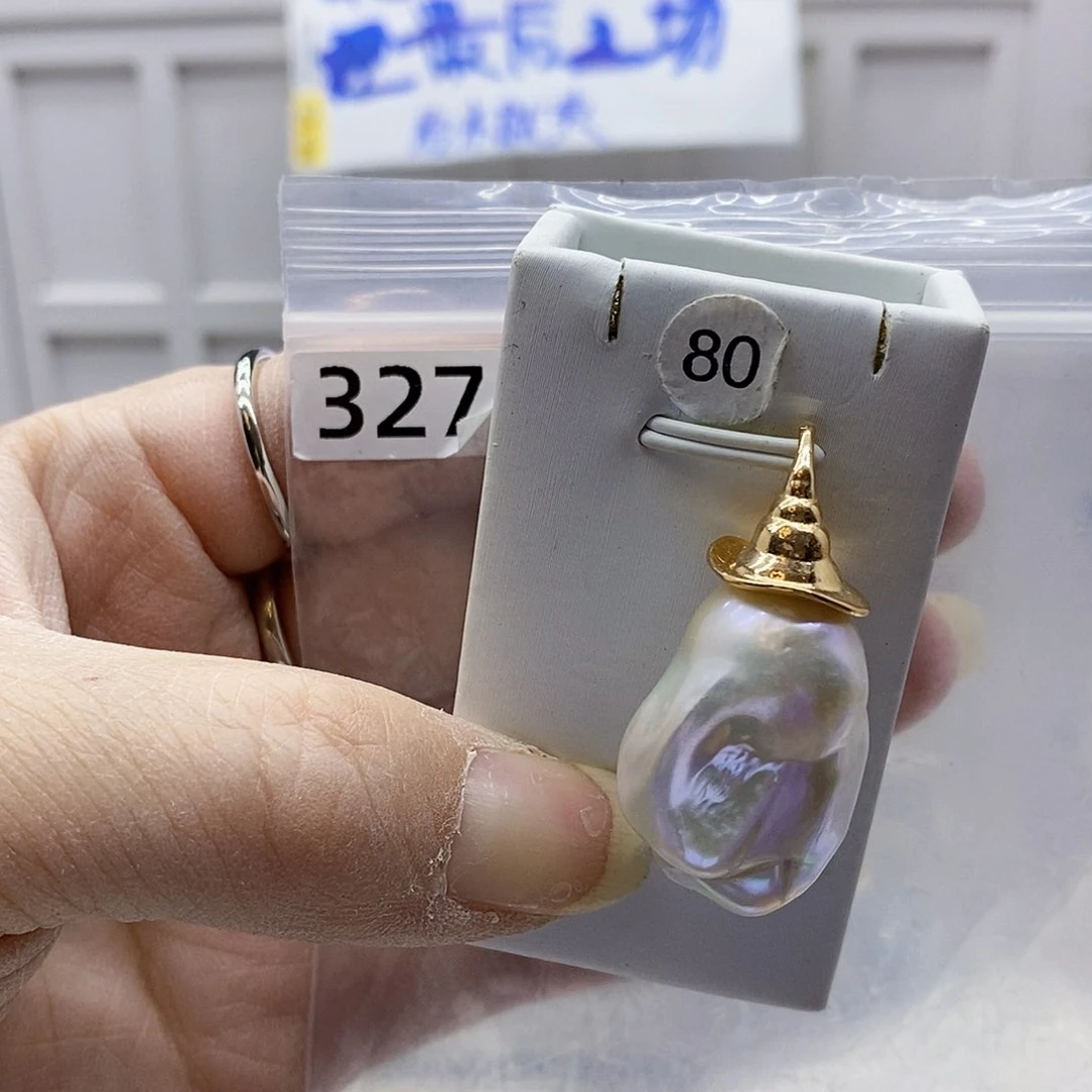 颈饰合金淡水珍珠