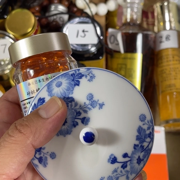 瓷片回流瓷器瓷片151