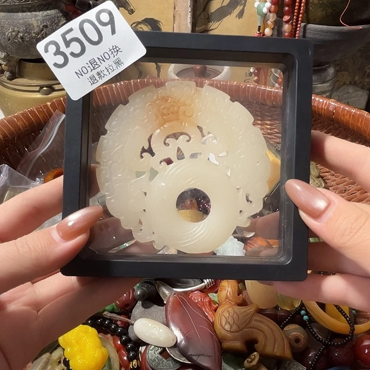 云***舒花岗石铁合金3509