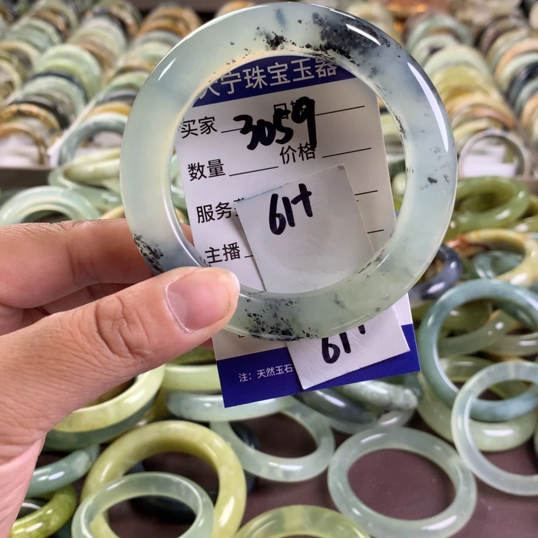 蛇纹石玉未镶嵌手镯3059