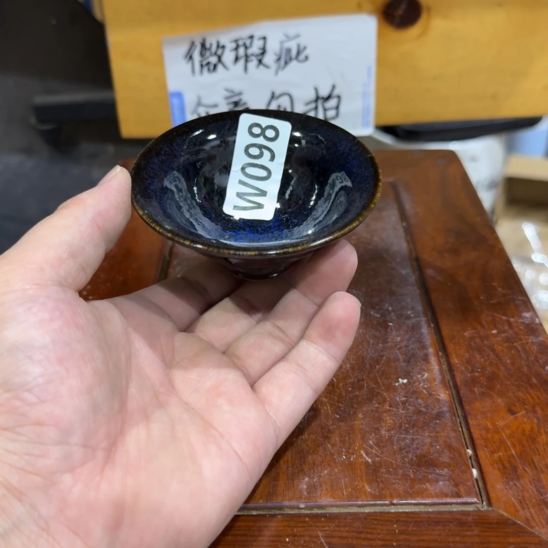 微瑕疵介意勿拍陶瓷器皿E980