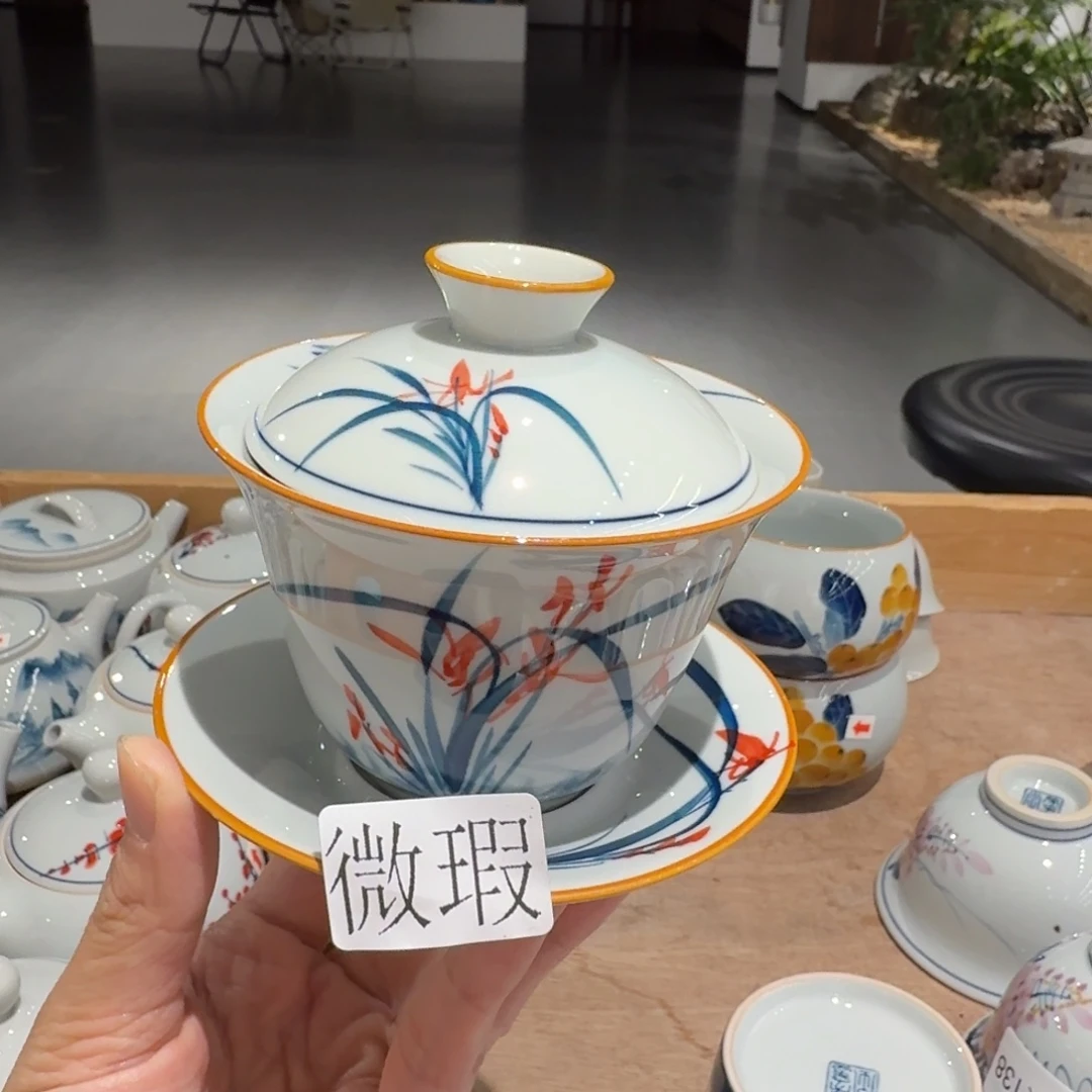 釉下手绘茶具微瑕