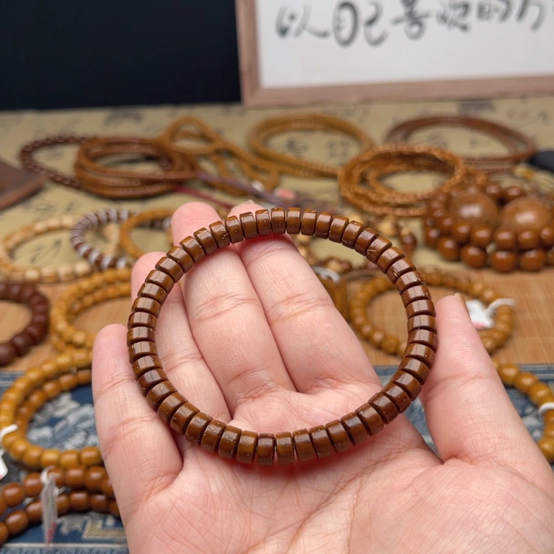 紫金鼠吊坠一**人74纯肉药片