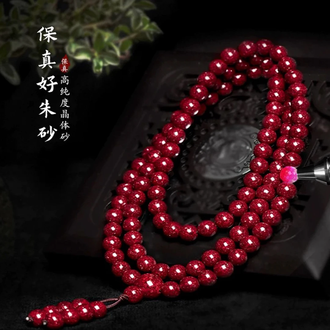 天然辰砂晶体砂全透光108颗6毫米多圈手串