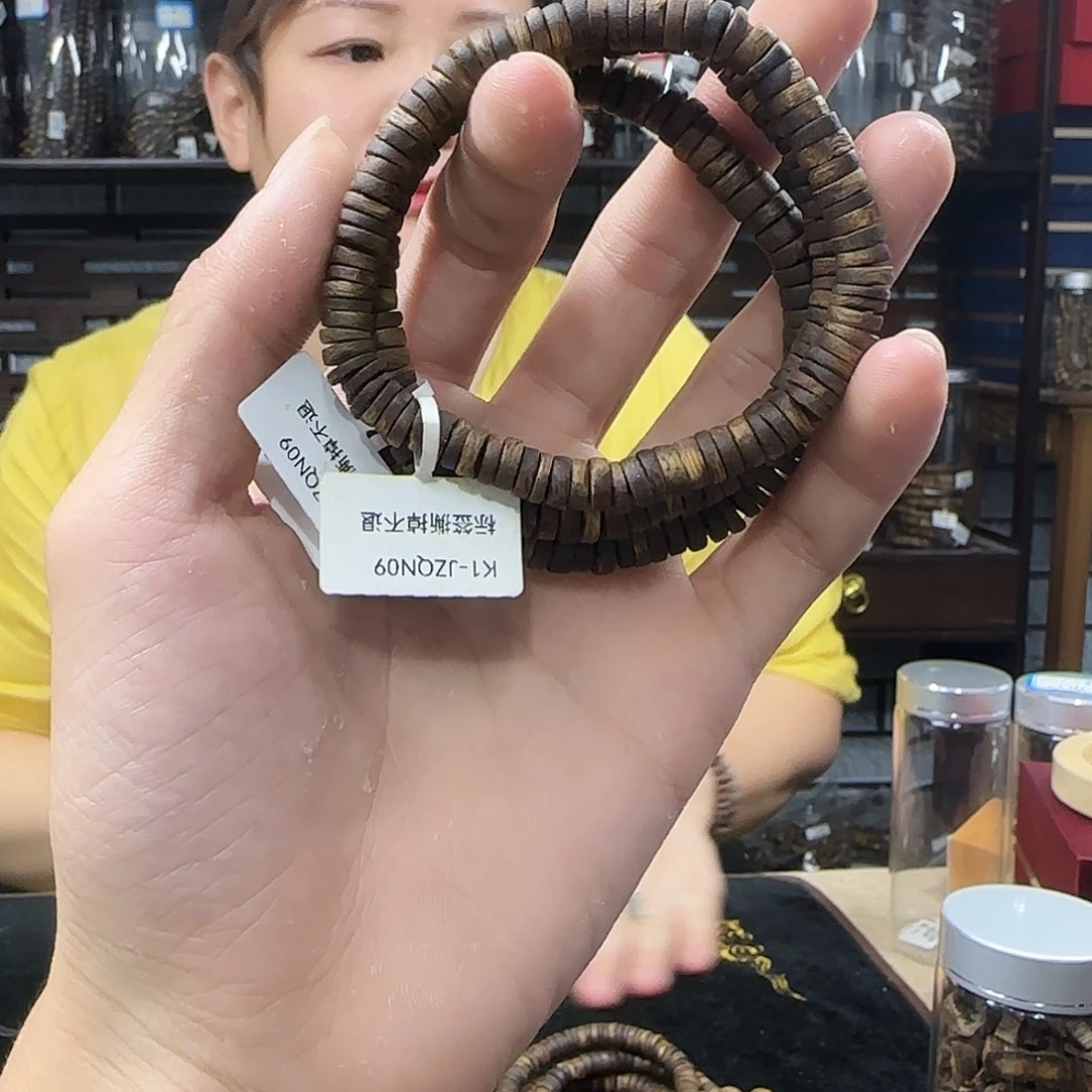 沉香手串奇楠沉香片片珠单圈多样性发一