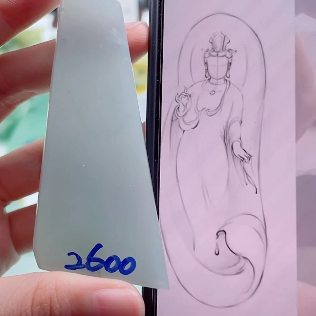 定制翡翠未镶嵌包工