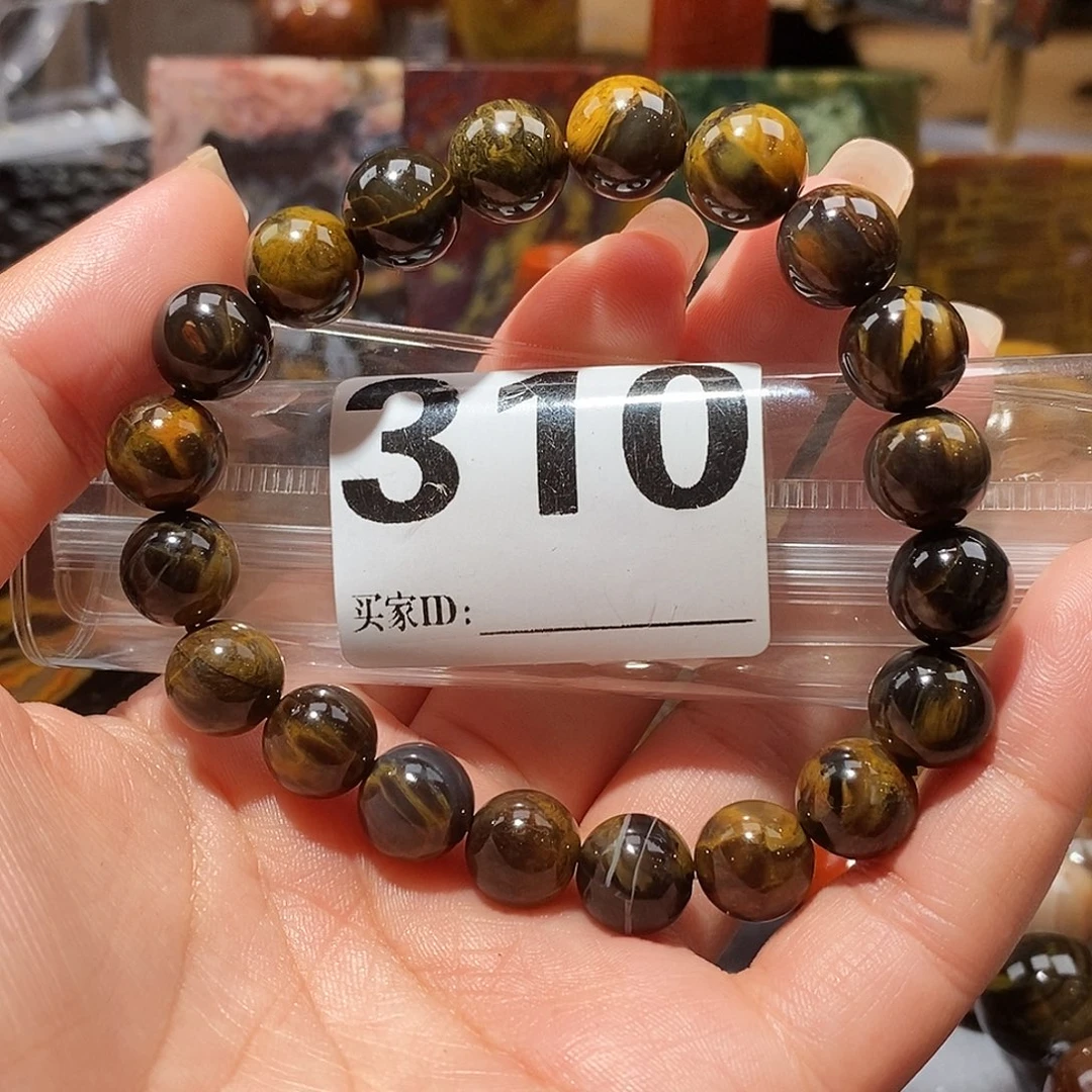 硅化玉未镶嵌天然北票硅化玉手串卡10.8