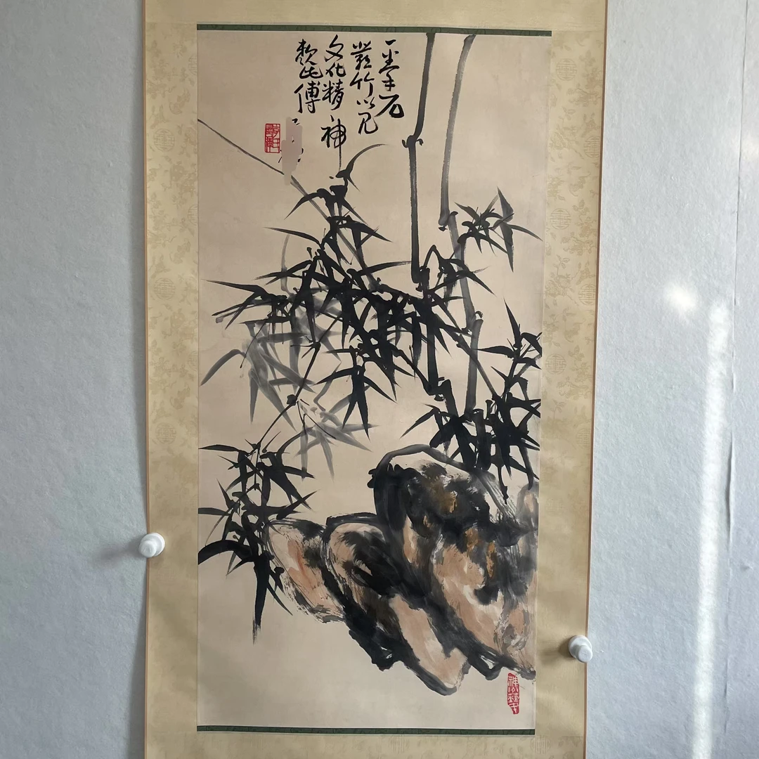 4147  竹 立轴99X49cm
