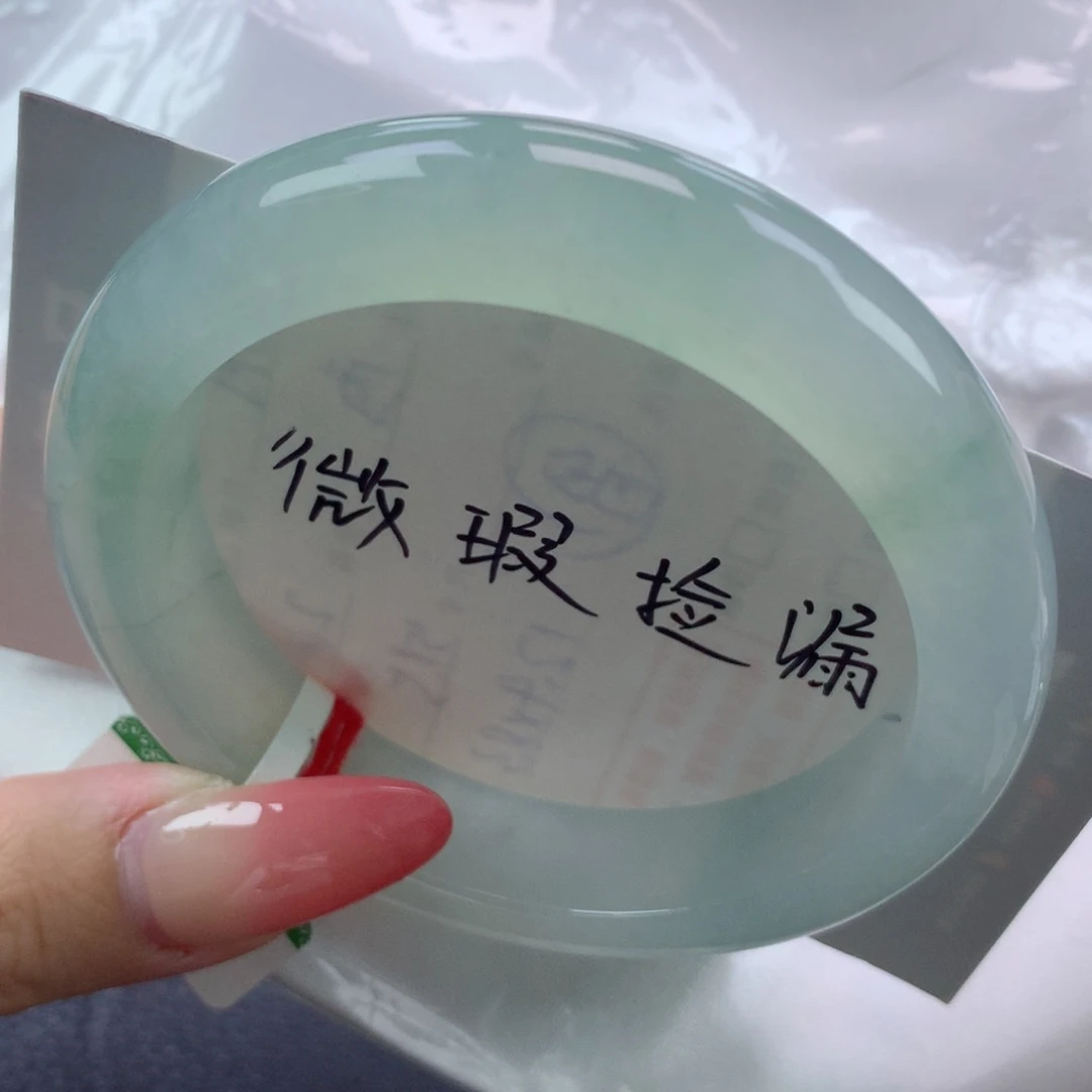 未镶嵌手镯翡翠缅甸天然翡翠A货56