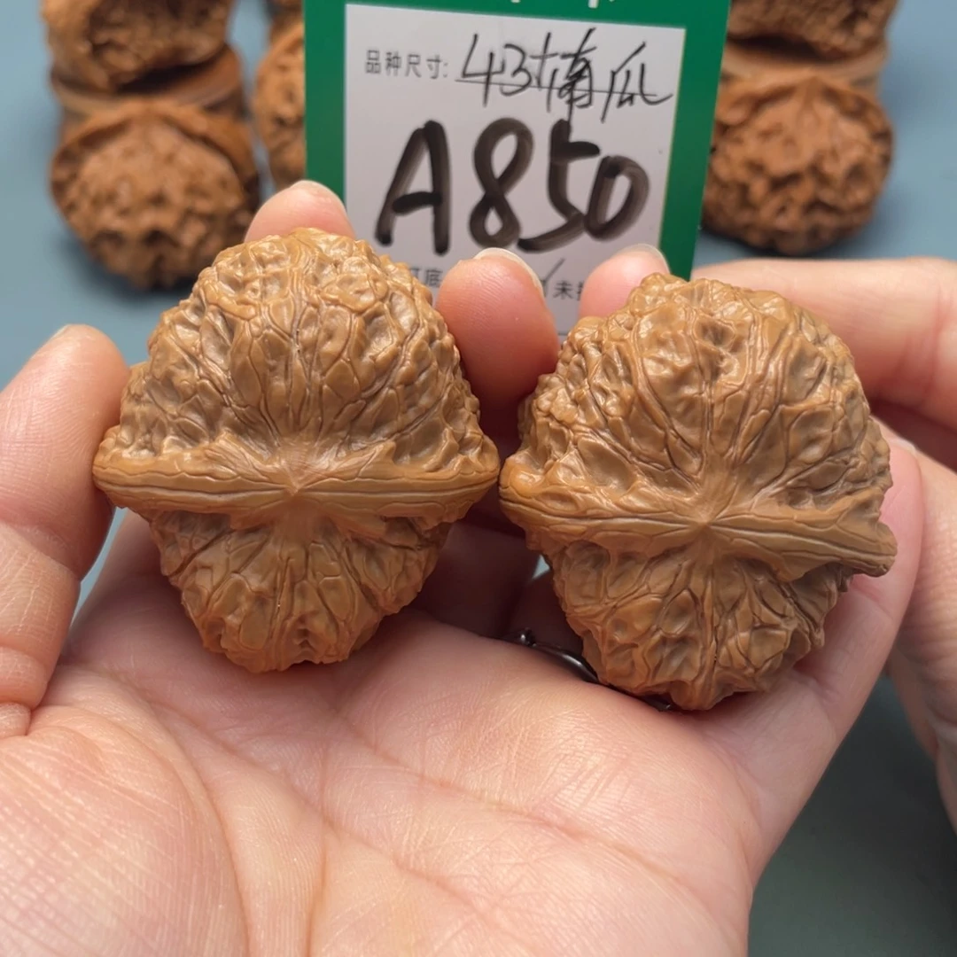 把件文玩核桃文玩核桃