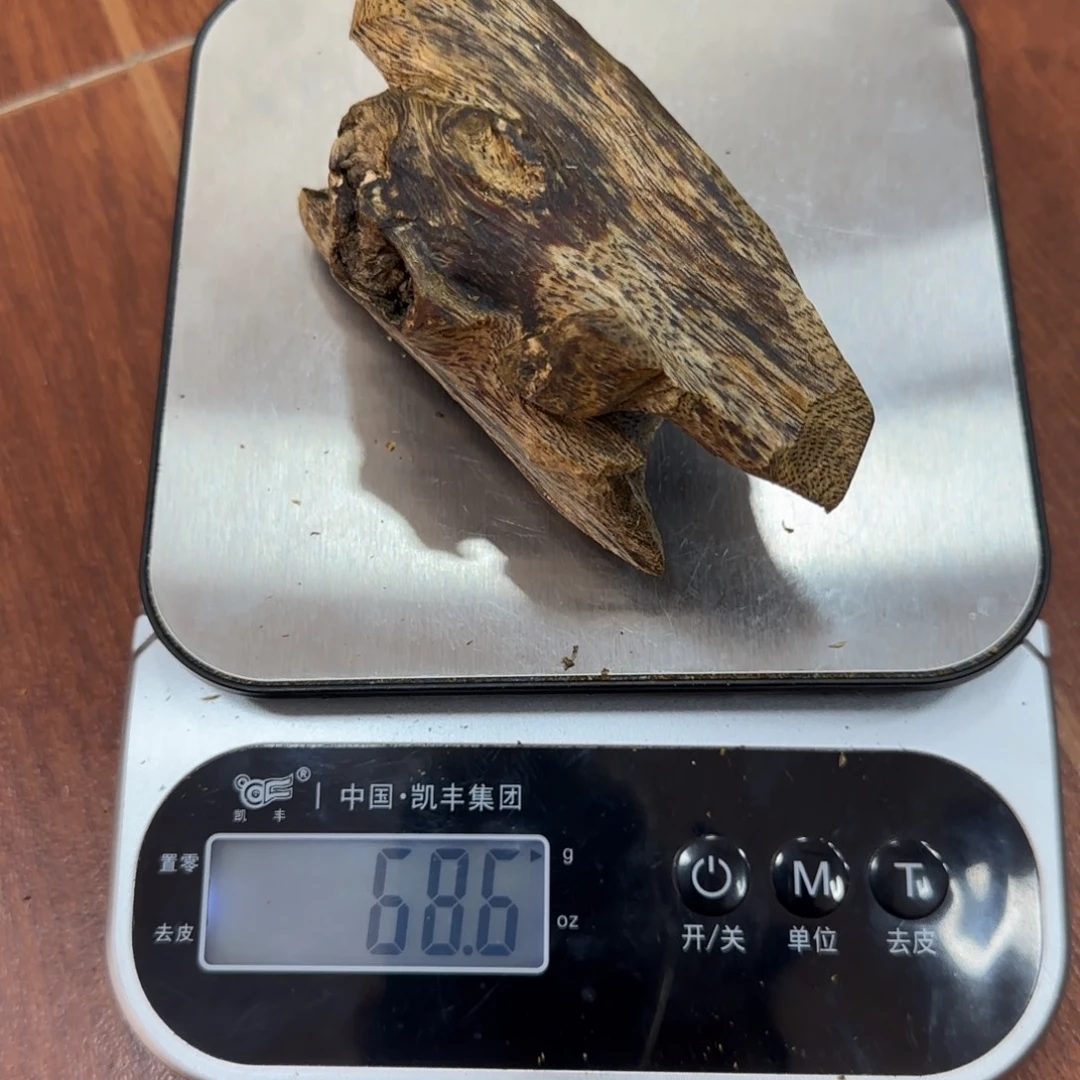 用***3沉香摆件奇楠沉香老料乌身块料68.5