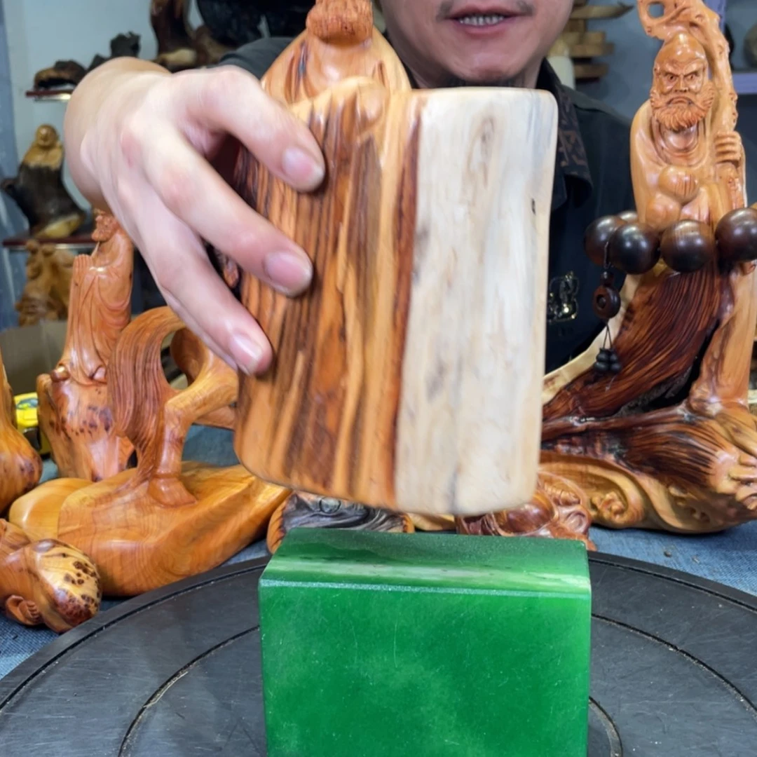 【闪购商品】柏木（崖柏）其他