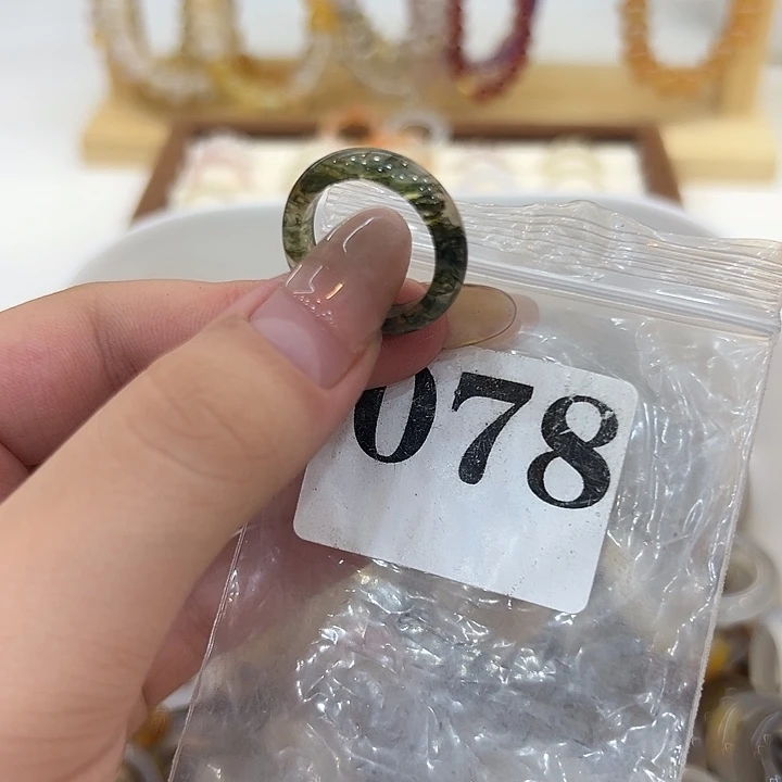 玛瑙/玉髓合金戒指78港14