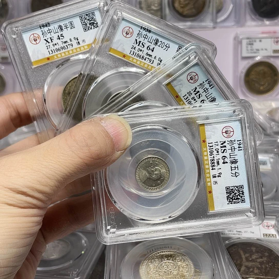 金属如图所说的那样是一组