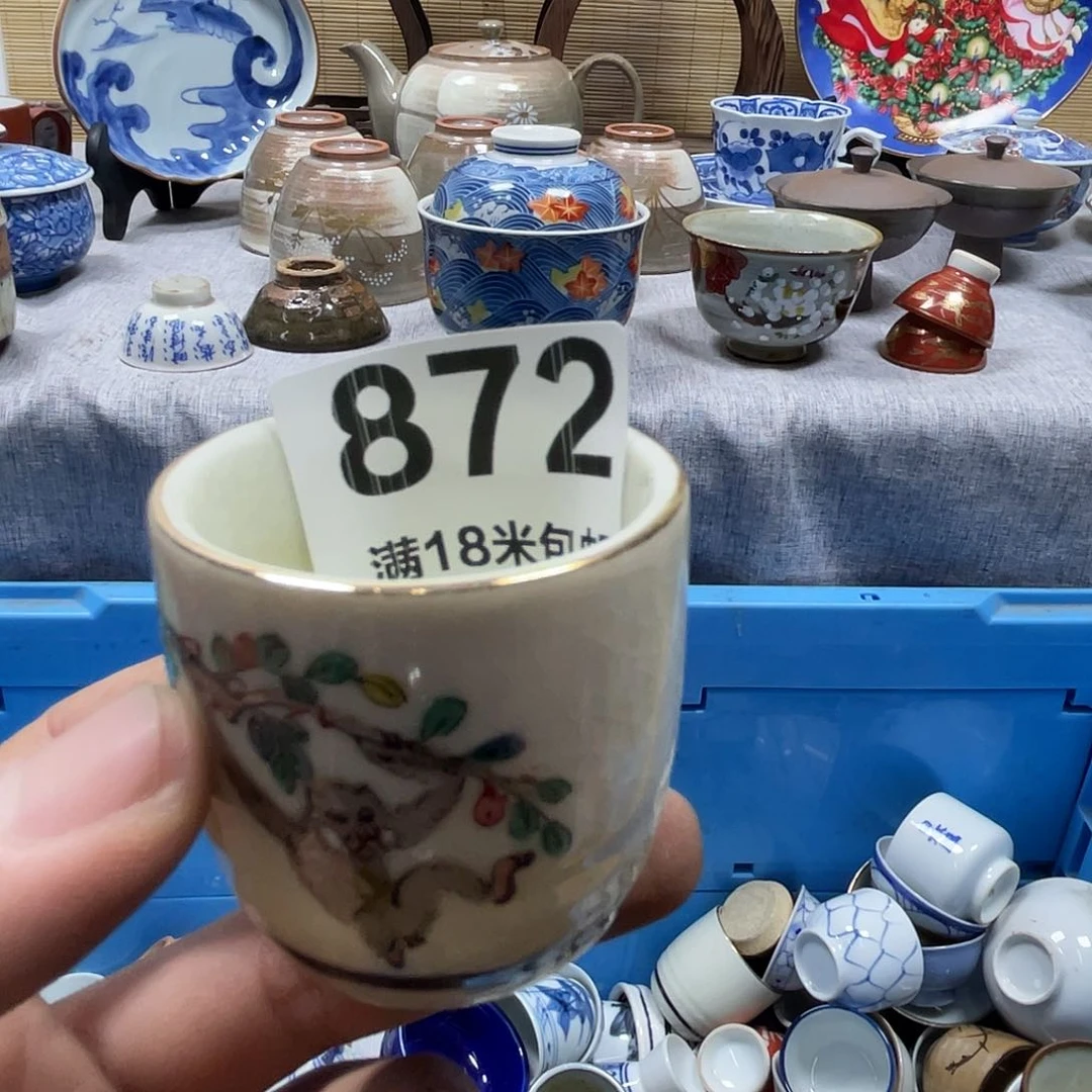 用***3瓷片aaaaaaaaaa872