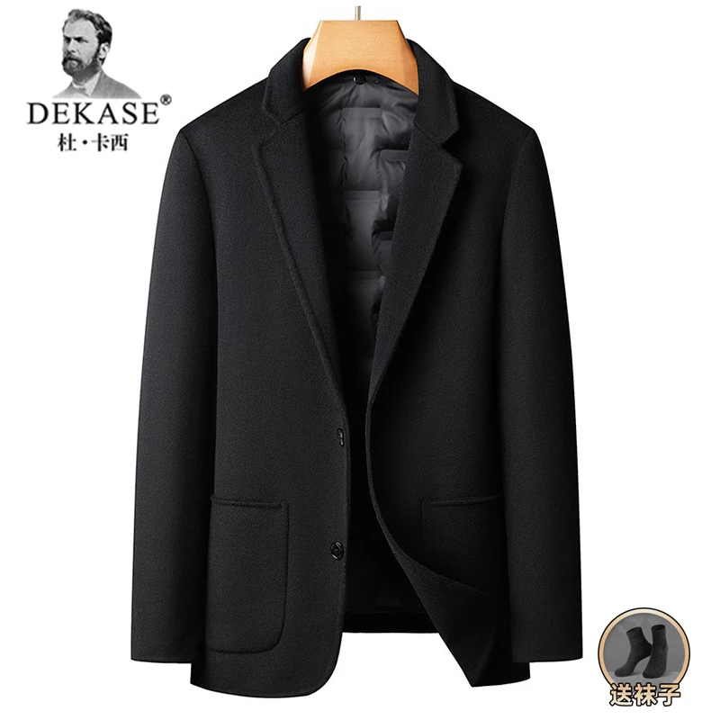 Dekase 双面呢西服男春秋季新款时尚商务休闲百搭中年西服上衣