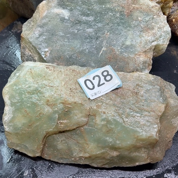 透闪石-蛇纹石玉珠宝奇石未镶嵌隼*