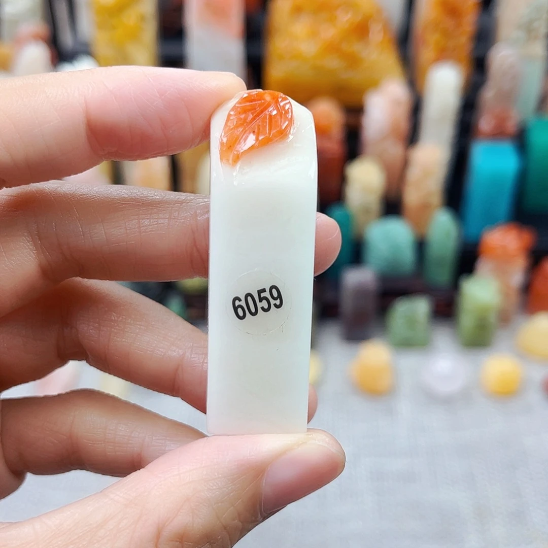 寿山石印石6059包邮包刻