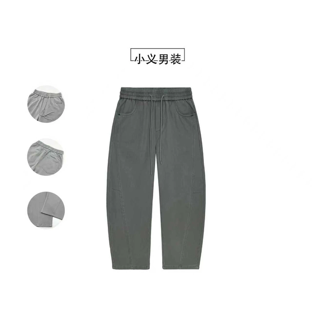 8098 秋冬新款男士防风加厚弯刀显瘦休闲长裤