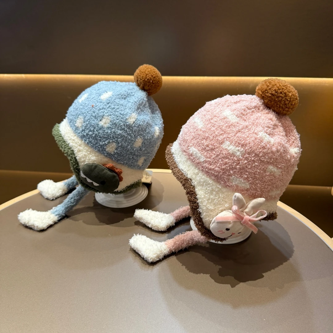 儿童帽子秋冬护耳帽女童男宝冬季女孩宝宝女宝针织毛线帽加厚毛绒
