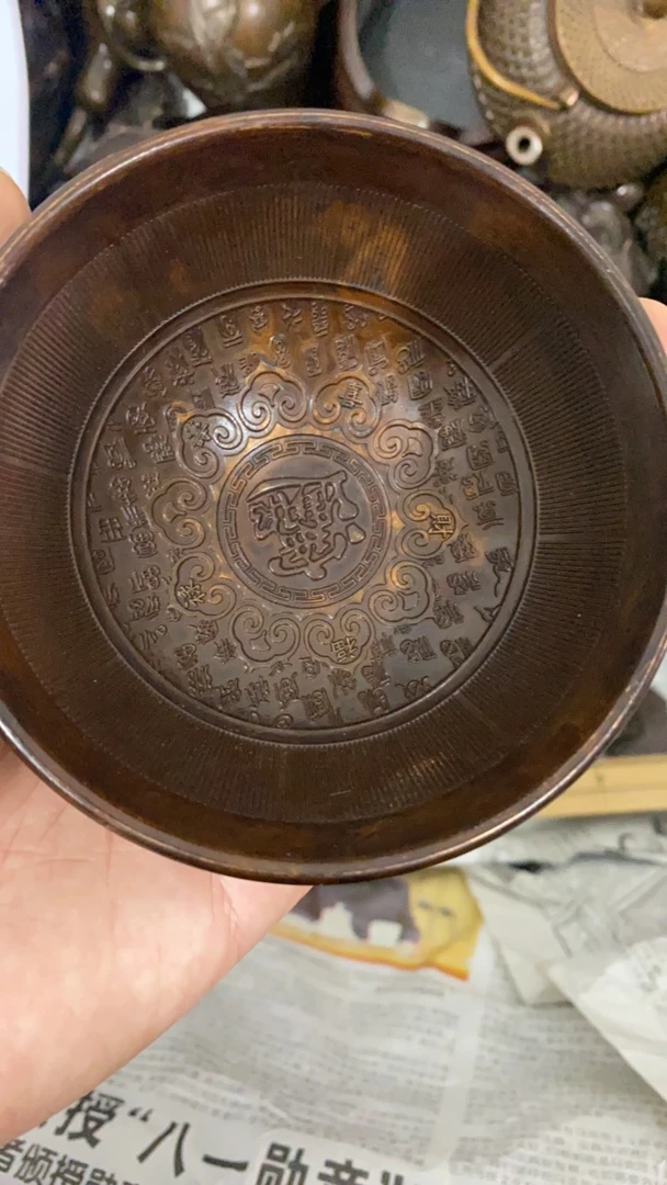 百福碗摆件专属链接