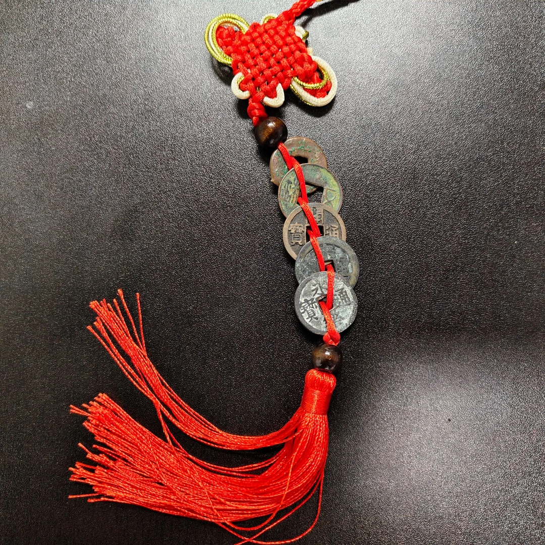 中华大五帝/秦半两/汉五铢/开元通宝/宋元通宝/永乐通宝/老钱币