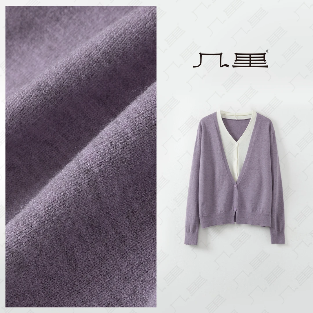 几里与麻【倦春空】百搭气质拼接针织衫 衣长56 胸围110 2010784