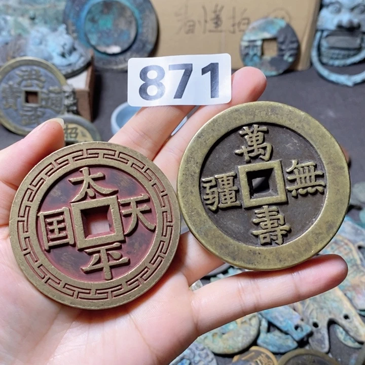 瓷片姜*铭瓷器瓷片制作工艺