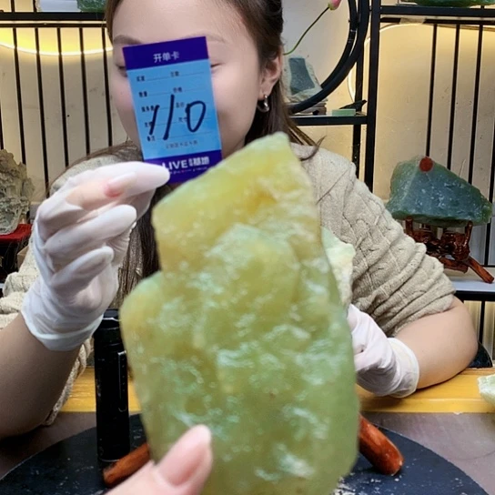 【闪购商品】未镶嵌蛇纹石玉原石
