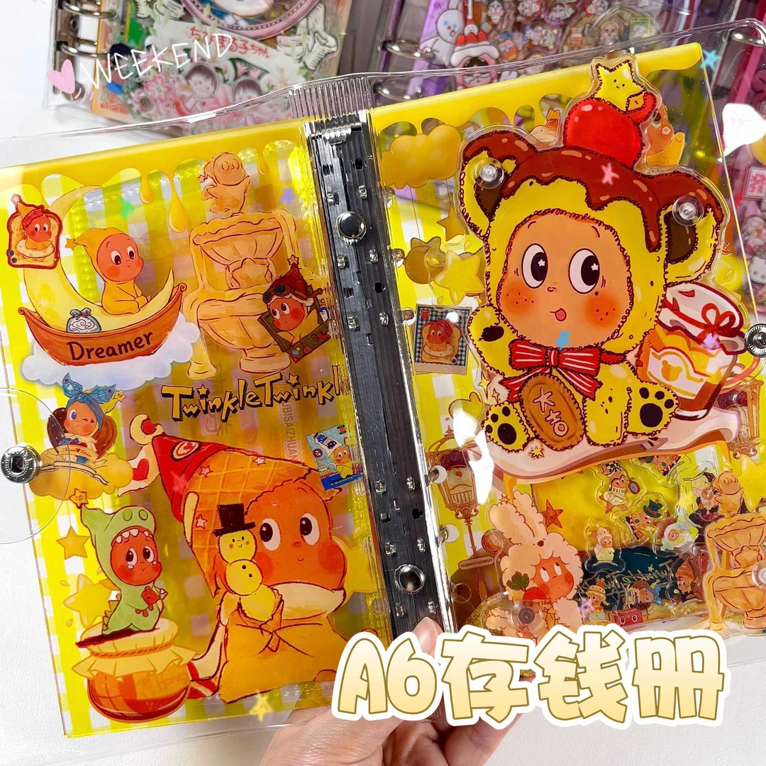 可爱卡通亚克力存钱册A6活页本高颜值卡通卡册摇摇乐本卡