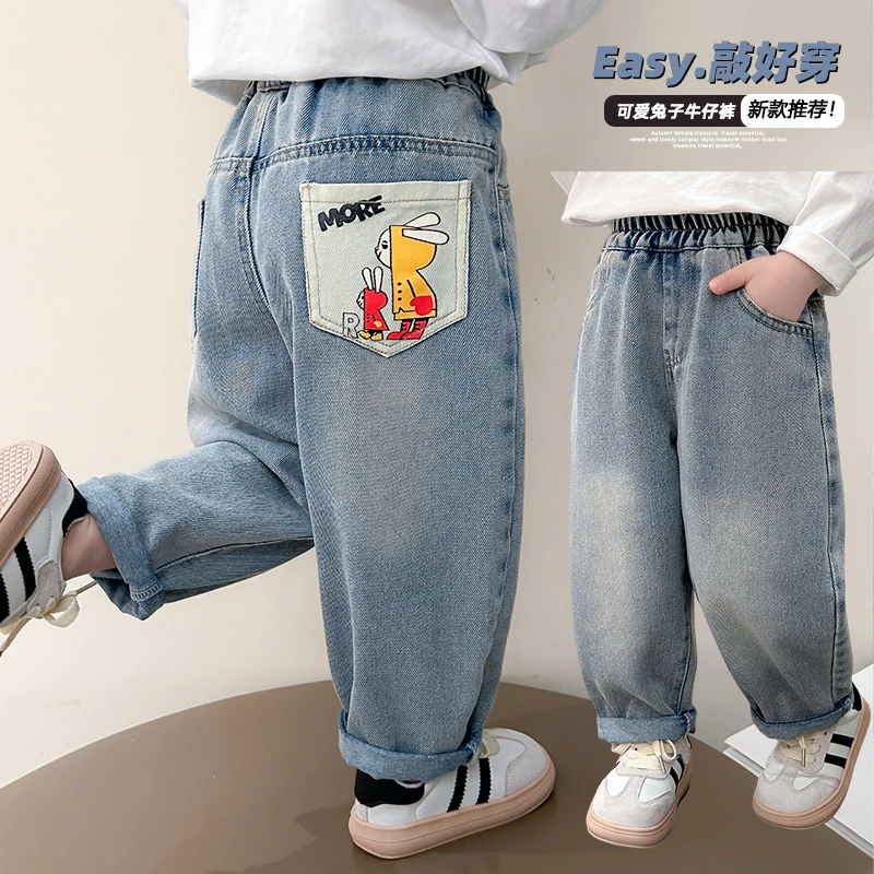 儿童春秋牛仔裤2025新款爆款女童春装休闲裤小童时髦宝宝春季裤子