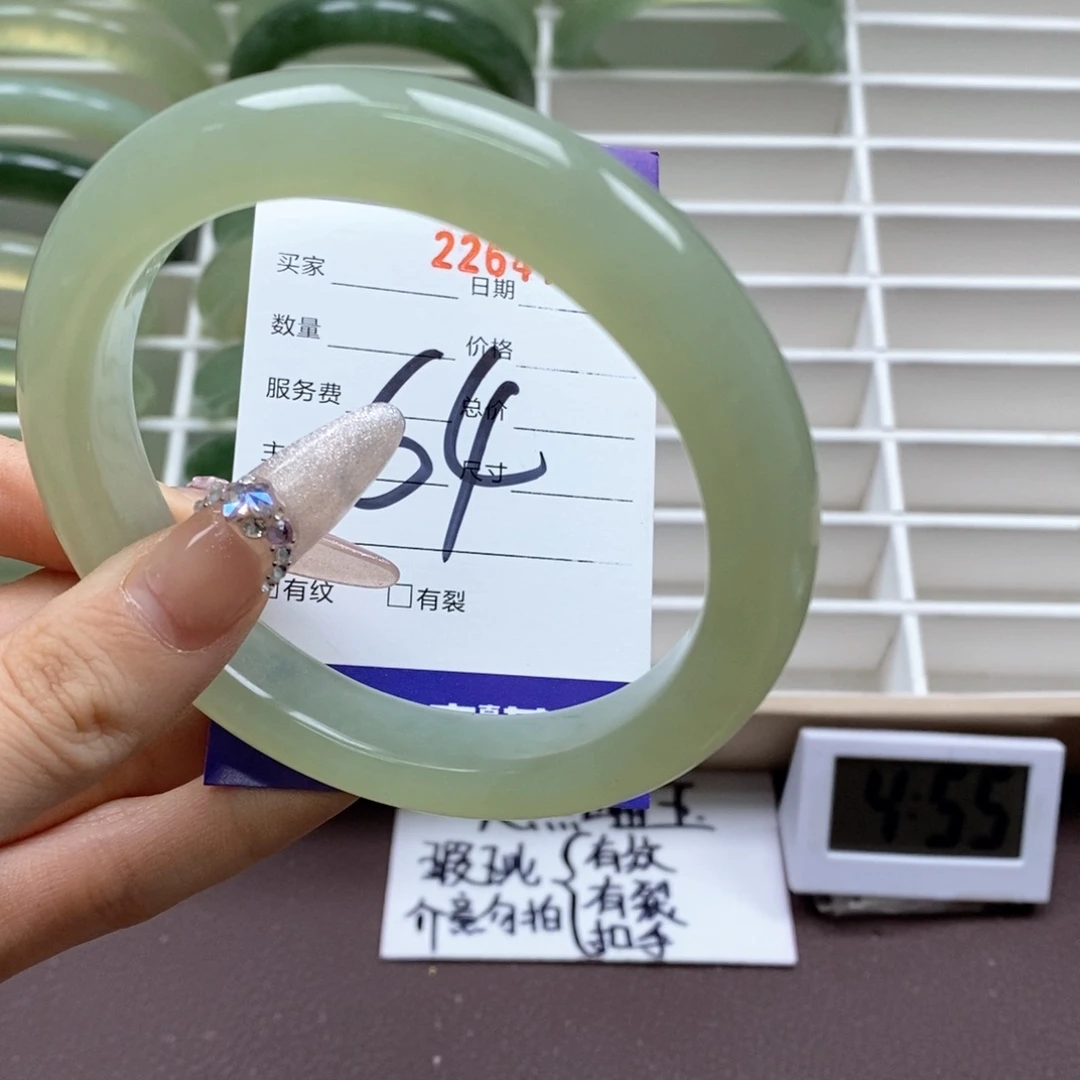 蛇纹石玉手镯未镶嵌