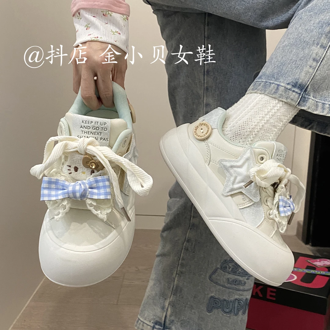 金小贝小众原创Kitty大头泡芙鞋女2025新款春季厚底百搭面包板鞋