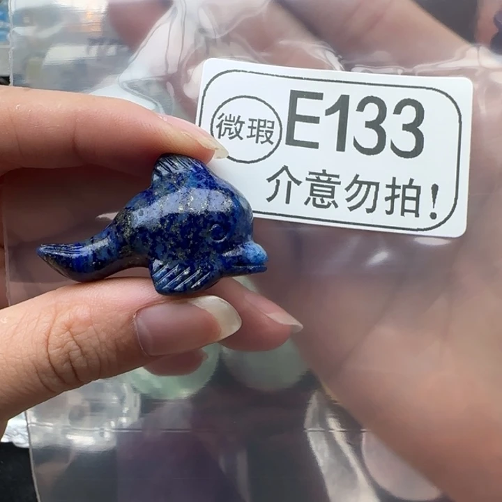 未镶嵌摆件水晶e133